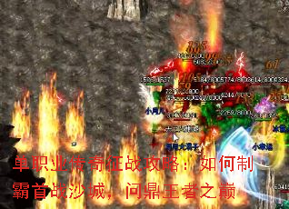 ְҵսԣưսɳǣʶ֮