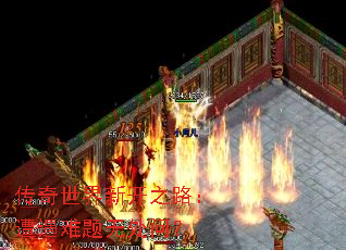 ¿֮·޴ʣ
