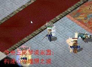 ξ԰֮