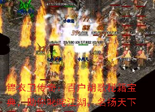 棺ٻؼ䣬߳彭