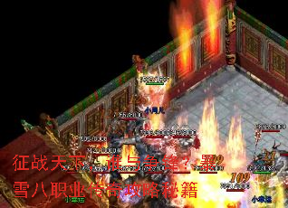 ս£˭棿ѩְҵ湥ؼ