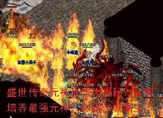 ʢԪطأǿԪ񣬳ưɳǰ
