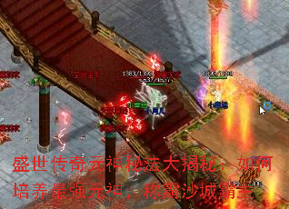 ʢԪطأǿԪ񣬳ưɳǰ