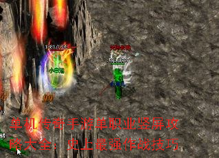 εְҵԴȫʷǿս