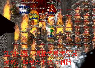 ţ״һ룬