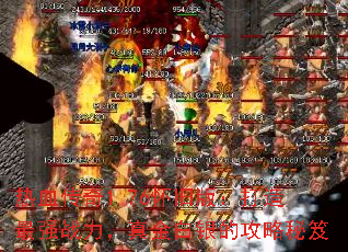Ѫ1.76ɰ棺ǿսĹ