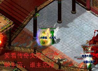 Цʧ䣺˭