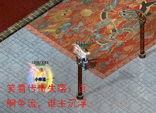 Цʧ䣺˭