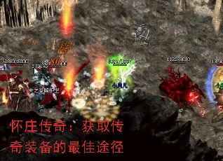 ׯ棺ȡװ;