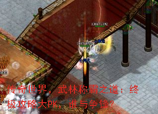 磬ֳư֮ռԴPK˭棿