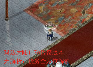 귨½1.76汾ȫλ