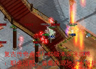 Ŵϻ1.80汾ȹԣְҵ䡢װȡս