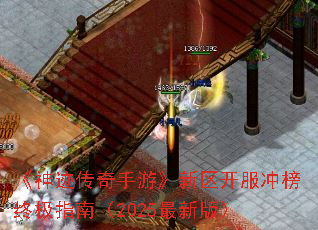񼣴Ρռָϣ2025°棩