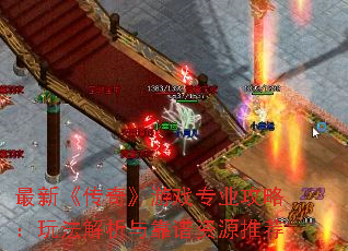 ¡桷Ϸרҵԣ淨뿿ԴƼ