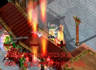 H52025ȹԣϮսָ