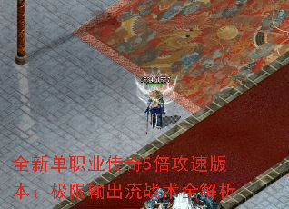 ȫµְҵ5ٰ汾սȫ