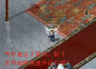 渴3Dֿο򱦣