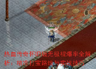 Ѫ滳ɰ޼ȫ׼·ʵս