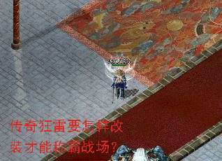 Ҫװܳưս