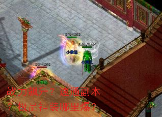 սͨƷװﱬ