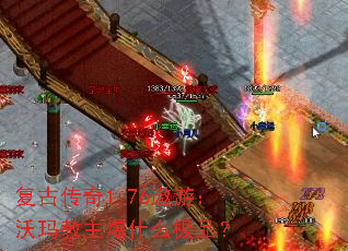Ŵ1.76ΣʲôƷ