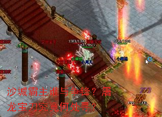 ɳǰ˭棿δѰ
