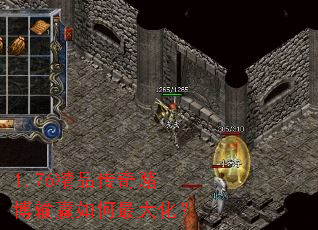 1.76ƷĲӮ󻯣