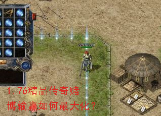 1.76ƷĲӮ󻯣