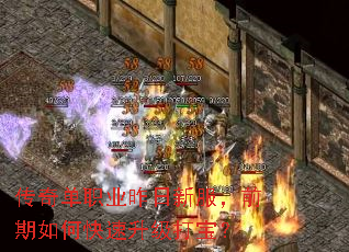 浥ְҵ·ǰο򱦣