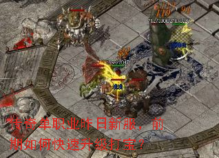 浥ְҵ·ǰο򱦣