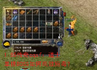 1.85cqsfʿBOSSθЧʩ