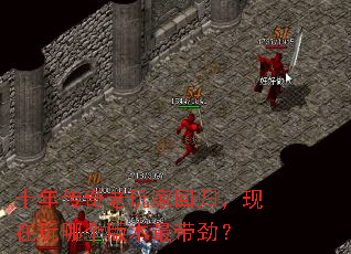ʮ괫һع飬ĸ汾