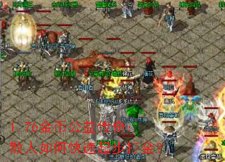 1.76ҹ洫棺ɢο𲽴
