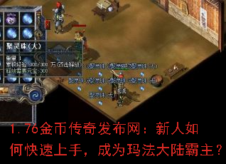 1.76Ҵ淢ο֣Ϊ귨½