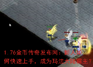 1.76Ҵ淢ο֣Ϊ귨½