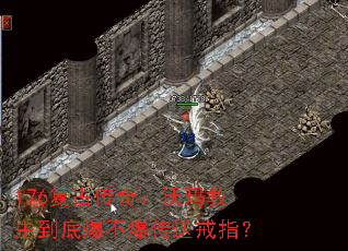 176Ŵ棺ױͽָ