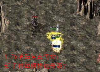 1.76ƷŴ棺ִο