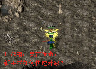 1.76ƷŴ棺ִο