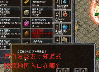 淢Ѳ֪صͼģ