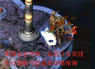 Ӣۺϻ棺ÿЧִв°汾Ծ