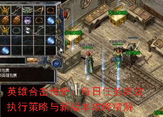 Ӣۺϻ棺ÿЧִв°汾Ծ