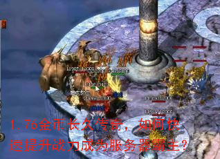1.76ҳô棬οսΪ