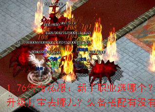 1.76˽ְҵѡĸȥĶװûƼ