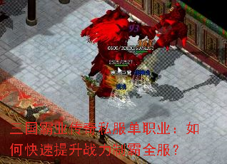 ҵ˽ְҵοսưȫ