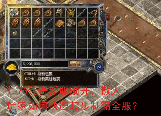 1.76·տɢοưȫ
