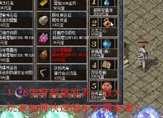 1.76·տɢοưȫ