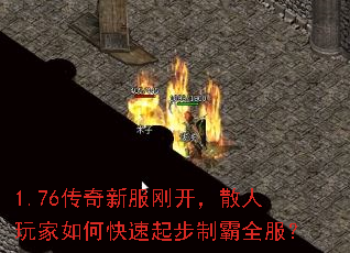 1.76·տɢοưȫ