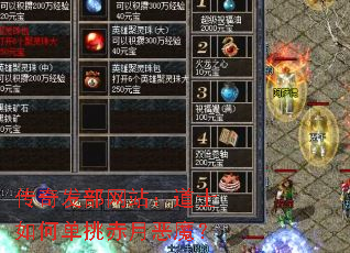 淢վʿε¶ħ
