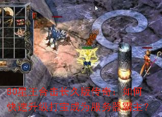 80ϻð洫棺ο򱦳Ϊ