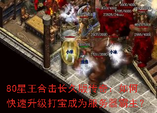 80ϻð洫棺ο򱦳Ϊ